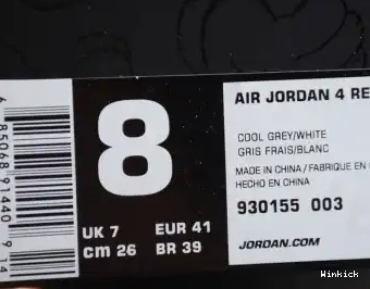 GREY” AIR “COOL KAWS JORDAN 930155-003 X 4 0503